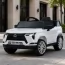 Детский электромобиль Джип Lexus GX 550 M 6301EBLR-1 белый, 2 мотора по 35W, EVA, кожа, Bluetooth, USB