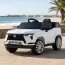 Детский электромобиль Джип Lexus GX 550 M 6301EBLR-1 белый, 2 мотора по 35W, EVA, кожа, Bluetooth, USB