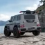Детский электромобиль Джип Mercedes-AMG G 63 Brabus Rocket 900 M 6257EBLR-11 серый, Гелендваген, 4 мотора по 35W, EVA, кожаное сиденье, MP3, USB, Bluetooth Детский электромобиль Джип Mercedes-AMG G 63 Brabus Rocket 900 M 6257EBLR-11 серый, Гелендваген, 4 мотора по 35W, EVA, кожаное сиденье, MP3, USB, Bluetooth