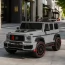 Детский электромобиль Джип Mercedes-AMG G 63 Brabus Rocket 900 M 6257EBLR-11 серый, Гелендваген, 4 мотора по 35W, EVA, кожаное сиденье, MP3, USB, Bluetooth Детский электромобиль Джип Mercedes-AMG G 63 Brabus Rocket 900 M 6257EBLR-11 серый, Гелендваген, 4 мотора по 35W, EVA, кожаное сиденье, MP3, USB, Bluetooth