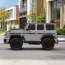 Детский электромобиль Джип Mercedes-AMG G 63 Brabus Rocket 900 M 6257EBLR-11 серый, Гелендваген, 4 мотора по 35W, EVA, кожаное сиденье, MP3, USB, Bluetooth Детский электромобиль Джип Mercedes-AMG G 63 Brabus Rocket 900 M 6257EBLR-11 серый, Гелендваген, 4 мотора по 35W, EVA, кожаное сиденье, MP3, USB, Bluetooth