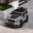 Детский электромобиль Джип Mercedes-AMG G 63 Brabus Rocket 900 M 6257EBLR-11 серый, Гелендваген, 4 мотора по 35W, EVA, кожаное сиденье, MP3, USB, Bluetooth Детский электромобиль Джип Mercedes-AMG G 63 Brabus Rocket 900 M 6257EBLR-11 серый, Гелендваген, 4 мотора по 35W, EVA, кожаное сиденье, MP3, USB, Bluetooth