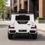 Дитячий електромобіль Джип Mercedes-AMG G 63 Brabus Rocket 900 M 6257EBLR-1 білий, Гелендваген, 4 мотори по 35W, EVA, екошкіра, MP3, Bluetooth Дитячий електромобіль Джип Mercedes-AMG G 63 Brabus Rocket 900 M 6257EBLR-1 білий, Гелендваген, 4 мотори по 35W, EVA, екошкіра, MP3, Bluetooth