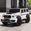 Дитячий електромобіль Джип Mercedes-AMG G 63 Brabus Rocket 900 M 6257EBLR-1 білий, Гелендваген, 4 мотори по 35W, EVA, екошкіра, MP3, Bluetooth
