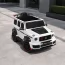 Дитячий електромобіль Джип Mercedes-AMG G 63 Brabus Rocket 900 M 6257EBLR-1 білий, Гелендваген, 4 мотори по 35W, EVA, екошкіра, MP3, Bluetooth