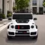 Дитячий електромобіль Джип Mercedes-AMG G 63 Brabus Rocket 900 M 6257EBLR-1 білий, Гелендваген, 4 мотори по 35W, EVA, екошкіра, MP3, Bluetooth Дитячий електромобіль Джип Mercedes-AMG G 63 Brabus Rocket 900 M 6257EBLR-1 білий, Гелендваген, 4 мотори по 35W, EVA, екошкіра, MP3, Bluetooth
