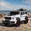 Дитячий електромобіль Джип Mercedes-AMG G 63 Brabus Rocket 900 M 6257EBLR-1 білий, Гелендваген, 4 мотори по 35W, EVA, екошкіра, MP3, Bluetooth