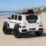 Дитячий електромобіль Джип Mercedes-AMG G 63 Brabus Rocket 900 M 6257EBLR-1 білий, Гелендваген, 4 мотори по 35W, EVA, екошкіра, MP3, Bluetooth Дитячий електромобіль Джип Mercedes-AMG G 63 Brabus Rocket 900 M 6257EBLR-1 білий, Гелендваген, 4 мотори по 35W, EVA, екошкіра, MP3, Bluetooth