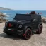 Дитячий електромобіль Джип Mercedes-AMG G 63 Brabus Rocket 900 Гелендваген M 6257EBLR-2 чорний, 4 мотори по 35W, EVA, екошкіра, MP3, USB, Bluetooth
