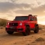 Дитячий електромобіль Джип Mercedes-AMG G 63 Brabus Rocket 900 M 6257EBLR-3, червоний, Гелендваген, 4 мотори по 35W, EVA, шкіра, MP3, USB, Bluetooth Дитячий електромобіль Джип Mercedes-AMG G 63 Brabus Rocket 900 M 6257EBLR-3, червоний, Гелендваген, 4 мотори по 35W, EVA, шкіра, MP3, USB, Bluetooth