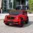 Дитячий електромобіль Джип Mercedes-AMG G 63 Brabus Rocket 900 M 6257EBLR-3, червоний, Гелендваген, 4 мотори по 35W, EVA, шкіра, MP3, USB, Bluetooth