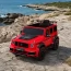 Дитячий електромобіль Джип Mercedes-AMG G 63 Brabus Rocket 900 M 6257EBLR-3, червоний, Гелендваген, 4 мотори по 35W, EVA, шкіра, MP3, USB, Bluetooth Дитячий електромобіль Джип Mercedes-AMG G 63 Brabus Rocket 900 M 6257EBLR-3, червоний, Гелендваген, 4 мотори по 35W, EVA, шкіра, MP3, USB, Bluetooth