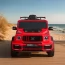 Дитячий електромобіль Джип Mercedes-AMG G 63 Brabus Rocket 900 M 6257EBLR-3, червоний, Гелендваген, 4 мотори по 35W, EVA, шкіра, MP3, USB, Bluetooth Дитячий електромобіль Джип Mercedes-AMG G 63 Brabus Rocket 900 M 6257EBLR-3, червоний, Гелендваген, 4 мотори по 35W, EVA, шкіра, MP3, USB, Bluetooth
