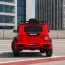 Дитячий електромобіль Джип Mercedes-AMG G 63 Brabus Rocket 900 M 6257EBLR-3, червоний, Гелендваген, 4 мотори по 35W, EVA, шкіра, MP3, USB, Bluetooth Дитячий електромобіль Джип Mercedes-AMG G 63 Brabus Rocket 900 M 6257EBLR-3, червоний, Гелендваген, 4 мотори по 35W, EVA, шкіра, MP3, USB, Bluetooth
