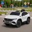 Дитячий електромобіль Джип Mercedes-Benz EQA 250 Bambi M 5027 EBLR-1 білий, 4 мотори по 25W, EVA, екошкіра, MP3, USB Дитячий електромобіль Джип Mercedes-Benz EQA 250 Bambi M 5027 EBLR-1 білий, 4 мотори по 25W, EVA, екошкіра, MP3, USB