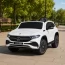 Дитячий електромобіль Джип Mercedes-Benz EQA 250 Bambi M 5027 EBLR-1 білий, 4 мотори по 25W, EVA, екошкіра, MP3, USB Дитячий електромобіль Джип Mercedes-Benz EQA 250 Bambi M 5027 EBLR-1 білий, 4 мотори по 25W, EVA, екошкіра, MP3, USB