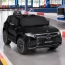 Дитячий електромобіль Джип Mercedes-Benz EQA 250 Bambi M 5027 EBLRS-2 чорний, 4 мотори по 25W, EVA, екошкіра, MP3, USB, фарбований кузов Дитячий електромобіль Джип Mercedes-Benz EQA 250 Bambi M 5027 EBLRS-2 чорний, 4 мотори по 25W, EVA, екошкіра, MP3, USB, фарбований кузов