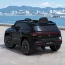 Дитячий електромобіль Джип Mercedes-Benz EQA 250 Bambi M 5027 EBLRS-2 чорний, 4 мотори по 25W, EVA, екошкіра, MP3, USB, фарбований кузов Дитячий електромобіль Джип Mercedes-Benz EQA 250 Bambi M 5027 EBLRS-2 чорний, 4 мотори по 25W, EVA, екошкіра, MP3, USB, фарбований кузов