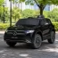 Дитячий електромобіль Джип Mercedes-Benz EQA 250 Bambi M 5027 EBLRS-2 чорний, 4 мотори по 25W, EVA, екошкіра, MP3, USB, фарбований кузов