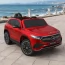Дитячий електромобіль Джип Mercedes-Benz EQA 250 Bambi M 5027 EBLRS-3 червоний, 4 мотори по 25W, EVA, екошкіра, MP3, USB, фарбований кузов Дитячий електромобіль Джип Mercedes-Benz EQA 250 Bambi M 5027 EBLRS-3 червоний, 4 мотори по 25W, EVA, екошкіра, MP3, USB, фарбований кузов