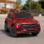 Дитячий електромобіль Джип Mercedes-Benz EQA 250 Bambi M 5027 EBLRS-3 червоний, 4 мотори по 25W, EVA, екошкіра, MP3, USB, фарбований кузов Дитячий електромобіль Джип Mercedes-Benz EQA 250 Bambi M 5027 EBLRS-3 червоний, 4 мотори по 25W, EVA, екошкіра, MP3, USB, фарбований кузов