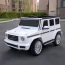 Дитячий електромобіль Джип Mercedes-Benz G-Class G500 Гелендваген Bambi M 5028 EBLR-1 білий, 4 мотори по 25W, EVA, шкіра, MP3, USB Дитячий електромобіль Джип Mercedes-Benz G-Class G500 Гелендваген Bambi M 5028 EBLR-1 білий, 4 мотори по 25W, EVA, шкіра, MP3, USB