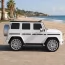 Дитячий електромобіль Джип Mercedes-Benz G-Class G500 Гелендваген Bambi M 5028 EBLR-1 білий, 4 мотори по 25W, EVA, шкіра, MP3, USB Дитячий електромобіль Джип Mercedes-Benz G-Class G500 Гелендваген Bambi M 5028 EBLR-1 білий, 4 мотори по 25W, EVA, шкіра, MP3, USB