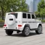 Дитячий електромобіль Джип Mercedes-Benz G-Class G500 Гелендваген Bambi M 5028 EBLR-1 білий, 4 мотори по 25W, EVA, шкіра, MP3, USB Дитячий електромобіль Джип Mercedes-Benz G-Class G500 Гелендваген Bambi M 5028 EBLR-1 білий, 4 мотори по 25W, EVA, шкіра, MP3, USB