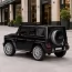 Дитячий електромобіль Джип Mercedes-Benz G-Class G500 Гелендваген Bambi M 5028 EBLRS-2 фарбований чорний, 4 мотори по 25W, EVA, шкіра, MP3, USB