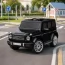 Дитячий електромобіль Джип Mercedes-Benz G-Class G500 Гелендваген Bambi M 5028 EBLRS-2 фарбований чорний, 4 мотори по 25W, EVA, шкіра, MP3, USB
