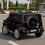 Дитячий електромобіль Джип Mercedes-Benz G-Class G500 Гелендваген Bambi M 5028 EBLRS-2 фарбований чорний, 4 мотори по 25W, EVA, шкіра, MP3, USB