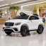 Дитячий електромобіль Джип Mercedes-Benz GLC 63S AMG Bambi M 4140EBLR-1 білий, 4 мотори по 30W, EVA, шкіра, USB, TF