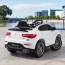 Дитячий електромобіль Джип Mercedes-Benz GLC 63S AMG Bambi M 4140EBLR-1 білий, 4 мотори по 30W, EVA, шкіра, USB, TF