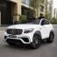 Дитячий електромобіль Джип Mercedes-Benz GLC 63S AMG Bambi M 4140EBLR-1 білий, 4 мотори по 30W, EVA, шкіра, USB, TF