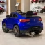 Дитячий електромобіль Джип Mercedes-Benz GLC 63S AMG Bambi M 4140EBLRS-4 синій, фарбований кузов, 4 мотори по 30W, EVA, шкіра, USB, TF