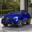 Дитячий електромобіль Джип Mercedes-Benz GLC 63S AMG Bambi M 4140EBLRS-4 синій, фарбований кузов, 4 мотори по 30W, EVA, шкіра, USB, TF
