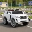 Дитячий електромобіль Джип Nissan Bambi M 4837 EBLR-1 білий, 4 мотори по 25W, EVA, сидіння з екошкіри, MP3, USB Дитячий електромобіль Джип Nissan Bambi M 4837 EBLR-1 білий, 4 мотори по 25W, EVA, сидіння з екошкіри, MP3, USB