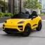 Детский электромобиль Джип Porsche Macan Turbo M 6314EBLR-6 желтый, 2 мотора по 35W, EVA, экокожа, Bluetooth, MP3