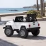 Детский электромобиль Джип Toyota Land Cruiser FJ40 Bambi M 4968 EBLR-1 двухместный белый, 4 мотора по 80W, EVA, кожа, USB, Bluetooth, свет Детский электромобиль Джип Toyota Land Cruiser FJ40 Bambi M 4968 EBLR-1 двухместный белый, 4 мотора по 80W, EVA, кожа, USB, Bluetooth, свет