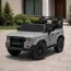 Дитячий електромобіль Джип Toyota Land Cruiser M 6280EBLR-11 двомісний, 2 мотори по 45W, MP3/USB/TF, Bluetooth, EVA, шкіра, сірий