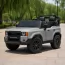Дитячий електромобіль Джип Toyota Land Cruiser M 6280EBLR-11 двомісний, 2 мотори по 45W, MP3/USB/TF, Bluetooth, EVA, шкіра, сірий