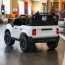 Дитячий електромобіль Джип Toyota Land Cruiser M 6280EBLR-1 двомісний, 2 мотори по 45W, MP3/USB/TF, Bluetooth, EVA, шкіра, білий