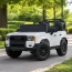 Дитячий електромобіль Джип Toyota Land Cruiser M 6280EBLR-1 двомісний, 2 мотори по 45W, MP3/USB/TF, Bluetooth, EVA, шкіра, білий
