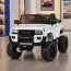 Дитячий електромобіль Джип Toyota Land Cruiser M 6296EBLR-1 двомісний, 4 мотори по 45W, EVA, екошкіра, MP3, Bluetooth, білий Дитячий електромобіль Джип Toyota Land Cruiser M 6296EBLR-1 двомісний, 4 мотори по 45W, EVA, екошкіра, MP3, Bluetooth, білий