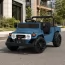 Детский электромобиль Джип Toyota Land Cruiser Pickup M 6308EBLR-4 синий, 2 мотора по 35W, EVA, кожа, Bluetooth, MP3