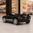 Дитячий електромобіль Ford GT M 6107EBLR-2 чорний, 4 мотори по 90W, Bluetooth, шкіра