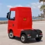 Дитячий електромобіль вантажівка Scania R500 M 6062EBLR-3 червоний, 4 мотори по 35W, MP3, USB, Bluetooth, EVA, екошкіра