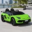 Дитячий електромобіль Lamborghini Aventador SVJ Roadster M 6026EBLR-5 двомісний, 4 мотори по 45W, EVA, екошкіра, MP3, Bluetooth, зелений