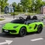 Дитячий електромобіль Lamborghini Aventador SVJ Roadster M 6026EBLR-5 двомісний, 4 мотори по 45W, EVA, екошкіра, MP3, Bluetooth, зелений Дитячий електромобіль Lamborghini Aventador SVJ Roadster M 6026EBLR-5 двомісний, 4 мотори по 45W, EVA, екошкіра, MP3, Bluetooth, зелений