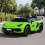 Дитячий електромобіль Lamborghini Aventador SVJ Roadster M 6026EBLR-5 двомісний, 4 мотори по 45W, EVA, екошкіра, MP3, Bluetooth, зелений Дитячий електромобіль Lamborghini Aventador SVJ Roadster M 6026EBLR-5 двомісний, 4 мотори по 45W, EVA, екошкіра, MP3, Bluetooth, зелений